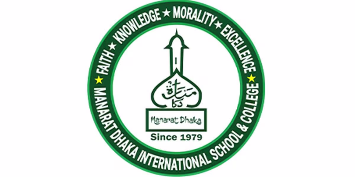Manarat Dhaka International School and College (Dhaka) logo